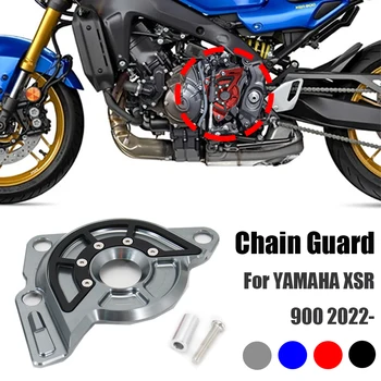 За YAMAHA XSR900 XSR 900 xsr900 2022 2023 Нов мотоциклет с CNC Алуминий защита на предната верига Звездичка Подмяна на капака на двигателя