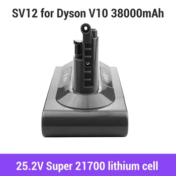 За батерията Дайсън V10 25,2 3000 mah, SV12 V10, пушистое животно, абсолютно напомняне за главоболие, сменете литиевую батерията