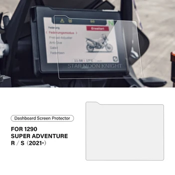 Защита на екрана Мотоциклет За 1290 Super Adventure R S 2021 2022 Аксесоари HD TPU Срещу надраскване Инструментална Мембрана