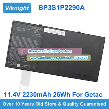 Истински Батерия за лаптоп 11,4 V 2230mAh 26Wh BP3S1P2290 A BP3S1P2160-S 441888700088 за лаптоп Getac Серия F110 G5 с 3-Клетъчна