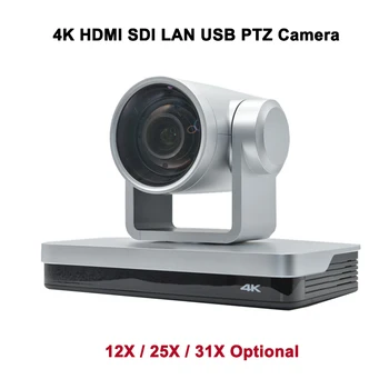 Камера за 4K 12X 25X 31X Оптично Увеличение на SDI и HDMI Видео PTZ IP Мрежата на живо Излъчването на предавания, Конференции, Църкви, Събития