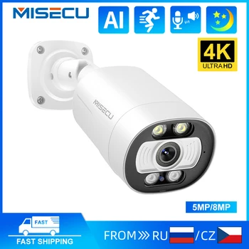 Камера за сигурност MISECU 4K POE 8MP 5MP външна камера за видеонаблюдение двупосочна аудио пълноцветно нощно виждане Защита на дома за сигурност