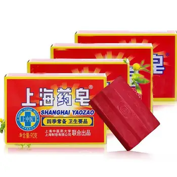 Китайски билкови сапуни, бързо сжигающее мазнини, кремове за тяло за отслабване, средства за отслабване, има антицелулитно сапун, средство за изгаряне на целулита Fa Z2G7
