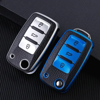 Кожен калъф за ключове от колата Ключове пълно покритие на защитната обвивка чанта за Фолксваген Поло 