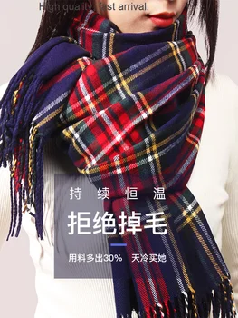купи Женски шал в клетката, зимата, универсален британски класически корейски стил, червен модерен шал-шал, с двойно предназначение, дебел, топъл, онлайн магазин