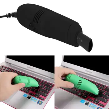 Мини клавиатура USB почистване ръчни инструменти, с лек електрически средство за премахване на прах