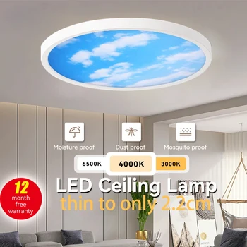 Модерен led тавана лампа Blue Sky Moon ултра-лампа за дома за коридор, тераси, спалня, коридор, всекидневна, осветление, блясък
