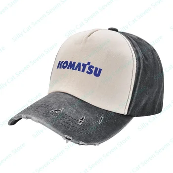 Модни ковбойская бейзболна шапка KOMATSUs за мъже и жени, реколта регулируема бейзболна шапка с цветни шевове, стираемая шапка за татко