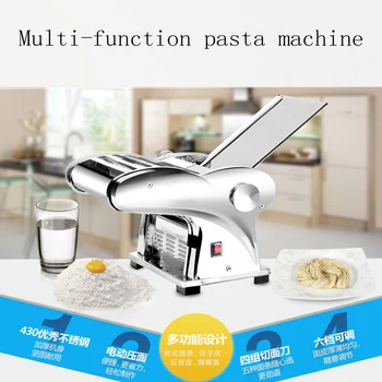 Мултифункционална електрическа машина за приготвяне на тестени изделия машина за приготвяне на спагети от неръждаема стомана Търговска машина за приготвяне на равиоли