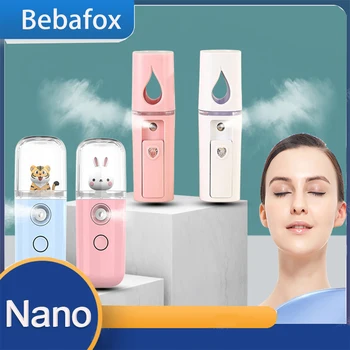 Нано-гидратор за лице, спрей, Небулайзер, женски козметични средства домашна употреба, мини-USB, акумулаторна батерия овлажнител, отпариватель за лице, грижа за кожата