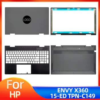 Нов за HP ENVY x360 15-ЕД 15M-ЕД 15-EE 15M-EE TPN-C149 LCD дисплей на Задната част на Кутията на Предния капак на Панти Акцент за ръце Долен корпус L93204-001 Кафяв