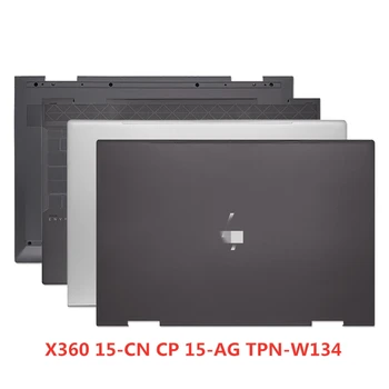 Нов лаптоп HP ENVY X360 15-CN CP 15-AG TPN-W134 Делото Горен калъф/Преден панел/ Акцент за ръце / Долната Базова cover Калъф