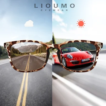 Нов Модерен Дизайн Слънчеви Очила, Поляризирани Дамски Мъжки Фотохромичните Очила За Шофиране, Очила-Хамелеон, Цветни лещи, Леопардовые gafas de sol