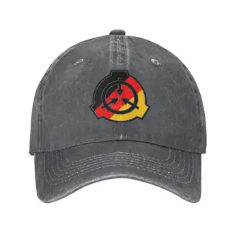 Новата модерна бейзболна шапка от памук унисекс Германия SCP на Фондация за възрастни, регулируем шапка за татко, мъжки дамски спортни