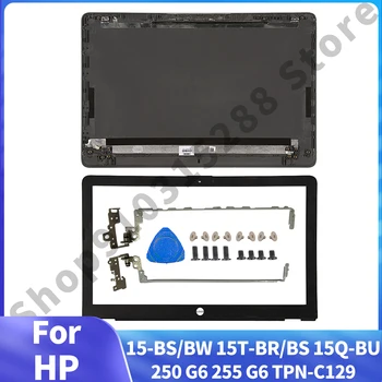 НОВИ Части за лаптоп HP 15-BS 15T-BS 15-BW 15Z-BW 250 G6 255 G6 делото на LCD/Преден панел/ Панти LCD дисплей 924894-001 Сив