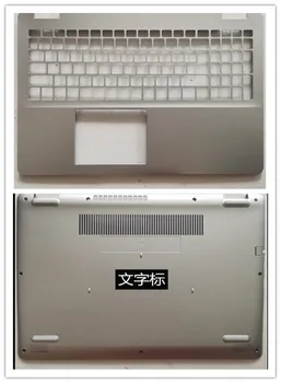 Новият лаптоп на DELL Inspiron 5000 5584 15,6 