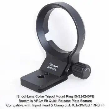 Околовръстен опора за закрепване на обектива iShoot за статив Sigma 85mm f/1.4 DG DN Art E-mount с быстроразъемной плоча Arca-Swiss