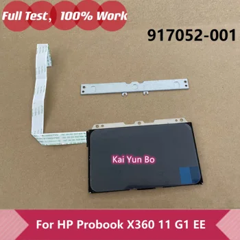 Оригинален лаптоп HP Probook X360 11 G1 EE със сензорен панел w/скоба за подпомагане на кабел 917052-001