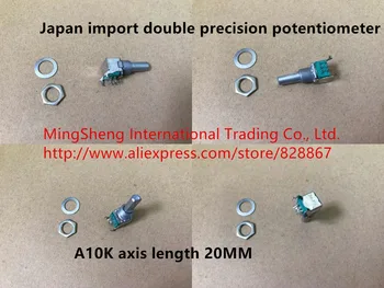 Оригинален нов 100% потенциометър двойна точност A10K дължина на ос 20 мм (switch)