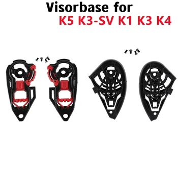 Основния Механизъм Козирка Шлем за K1 K3SV K3 K5 K4 Casco Moto Shield Lock резервни Части за Мотоциклетни Шлем Аксесоари
