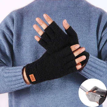 Офис вязаная ръкавица на полпальца мъжки гъвкави зимни топли вълнени ръкавици без пръсти, дебели ръкавици унисекс за улица с докосване на екрана