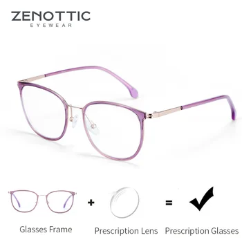 Очила по рецепта ZENOTTIC, женски квадратни оптични очила за далекогледство, очила за късогледство, прозрачни
