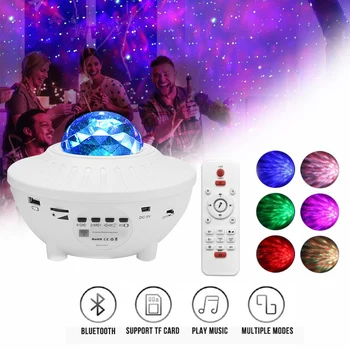 Проекторная крушка RGB, звездна лампа за проектор, Bluetooth, съвместим с дистанционно управление, музикален проектор, лампа 2x3 W