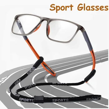 Разтеглив, Очила За Четене TR90, Гъвкави Спортни Очила за Старческо, Висококачествени Мъжки И Дамски Очила за Далекогледство с Веревочной Диоптрией