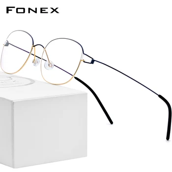Рамки за очила от титанова сплав, FONEX, мъжки слънчеви очила по рецепта, корейски, датски, женски, оптични рамки за късогледство, безвинтовые очила 98618