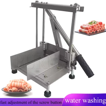Ръчна машина за нарязване на агнешко, машина за рязане на замразено месо, рула от говеждо и агнешко месо с билки