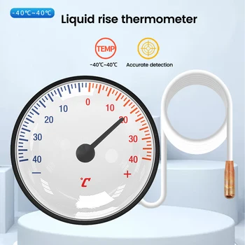 Скала термометър Термометър за фурна с капилярна тръба 1.4 m температурен Сензор за домашна употреба -40 ~ + 40 ℃ /10-120 ℃