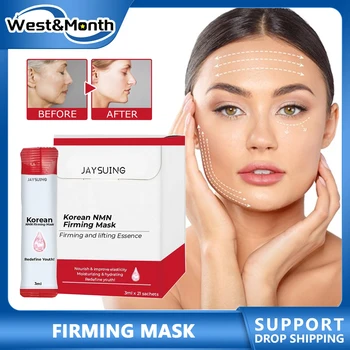 Стягане маска, дълбоко хидратиращ, отстраняваща малки бръчки, питающая кожата, против стареене, сужающая порите маска за сън, грижа за лицето