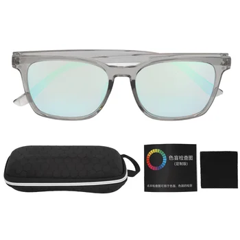 Точки от цветна слепота унисекс, коригиращи цвят слепота очила с футляром за очила, схема за откриване за четене за Tritanope