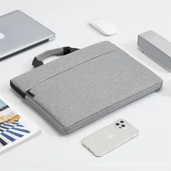 Ультратонкая чанта за лаптоп Lenovo, Apple, Dell, Asus Huawei Notebook 15,6 инча, чанта през рамо