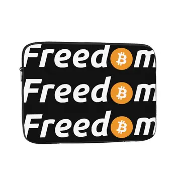 Устойчив На Удари Калъф Bitcoin Freedom Laptop Liner Четки Sleeve Crypto Криптовалюта Ethereum Dogecoin Бтк Blockchain Чанта За Лаптоп Чанта За Носене