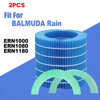 Филтър за овлажняване на въздуха, чисти, сменяеми филтриращи елементи, резервни части, син за Balmuda Rain ERN1180/ERN1080/ERN1000