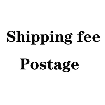 Цената на доставка на Пощенски разходи