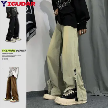 Широки панталони-карго 2023, градинска дрехи, широки мъжки дънки, пролет-есен, мъжки корейската мода, без пряка мъжка марка дрехи, черен