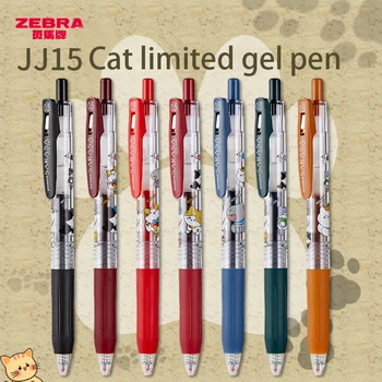 Япония ZEBRA Гел Писалка JJ15 Limited JJZ15BM Idle Cat Story Сладък Натиснете Прозрачен Цвят на Ретро Писане на Гладка Офис-Канцеларски материали 0.5